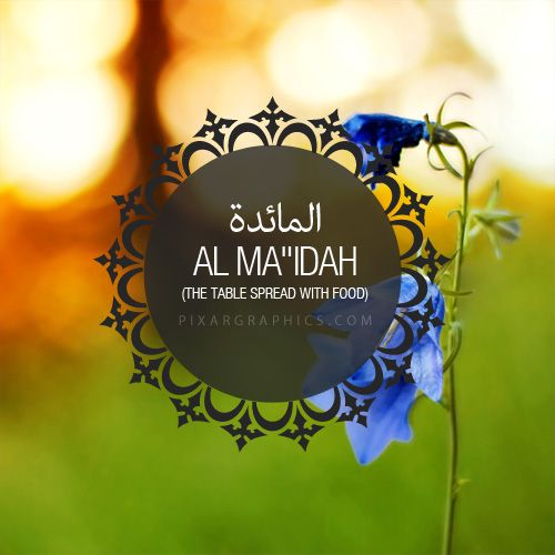 Chapter 5 (al-Ma’ida)