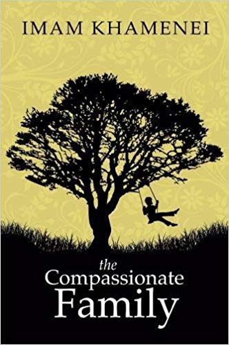 The Compassionate Family-al-Burāq