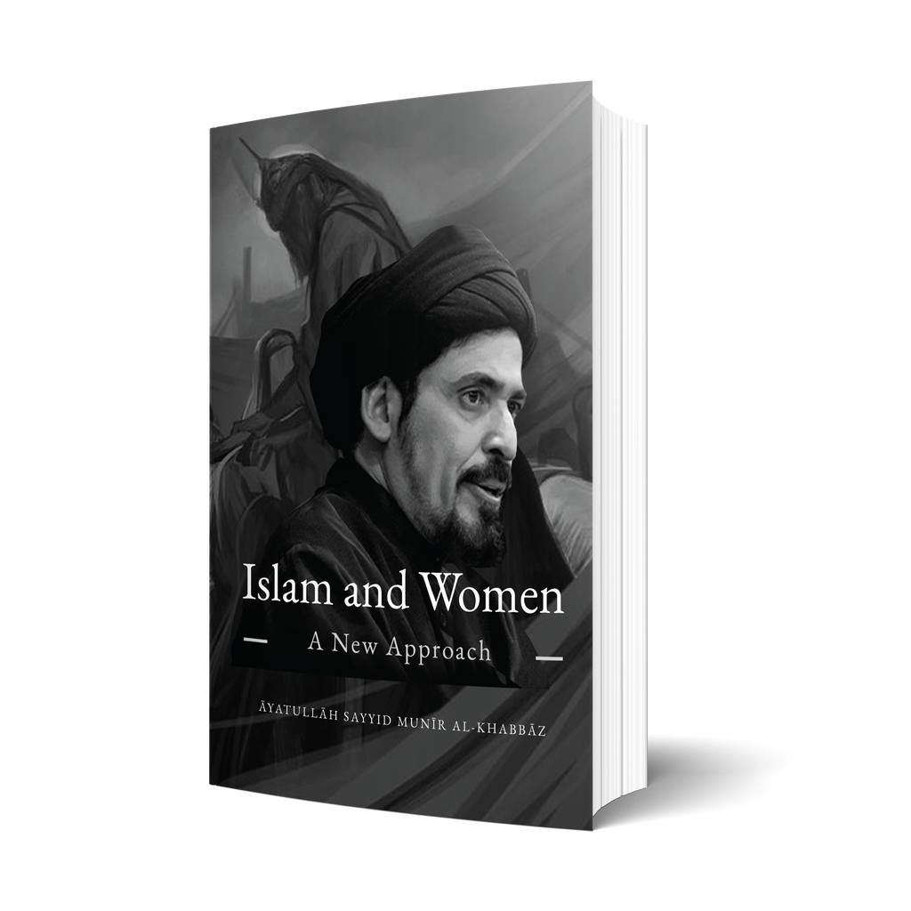 Islam and Women: A New Approach