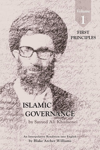 Islamic Governance: Governance of the Divinely-Sanctioned Social Order under Conditions of Religious Solidarity