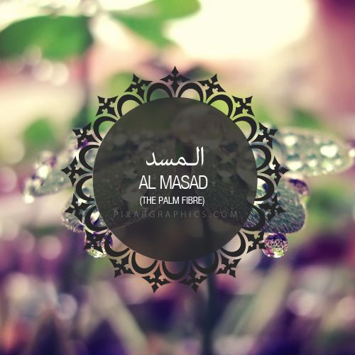 Chapter 111 (Al-Masad)