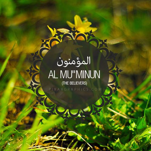 Chapter 23 (Al-Muʾminūn)