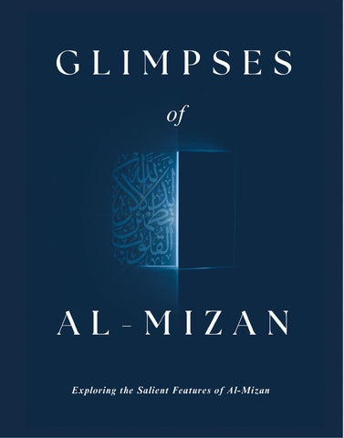 Glimpses of al-Mizan