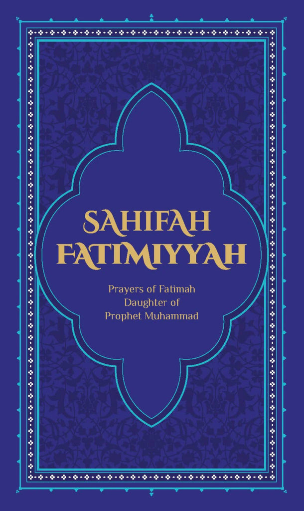 Sahifah Fatimiyyah