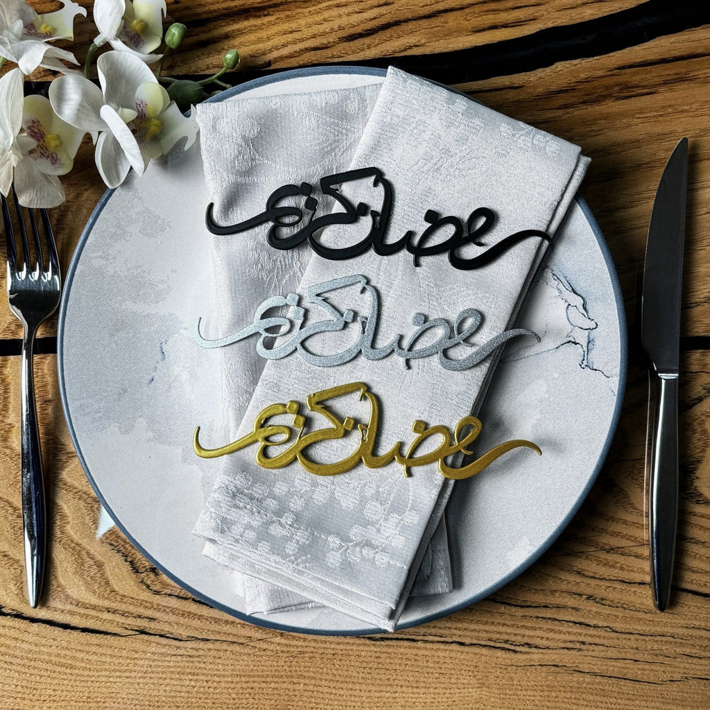 Ramadan Kareem Metal Napkin Ornament Iftar & Eid Table Setting Decor