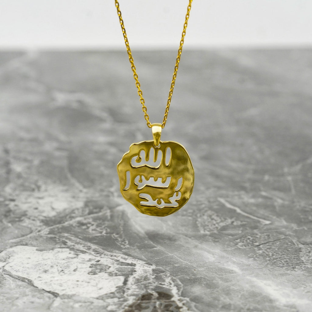 Seal of Prophet Muhammad Muslim Jewelry - 18K Gold Plated Silver Pendant