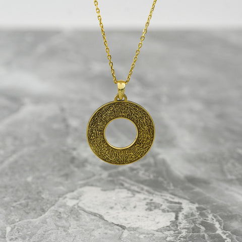 Ayatul Kursi Circle Muslim Jewelry - 18K Gold Plated Silver Pendant