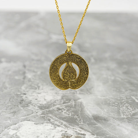 Diwani Ayatul Kursi Muslim Jewelry 18K Gold Plated Silver Pendant