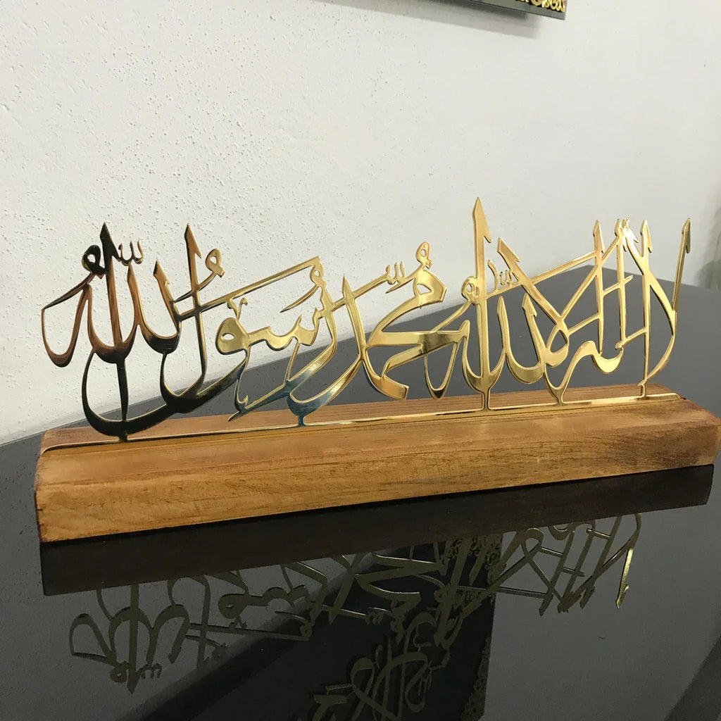 First Kalima Arabic Calligraphy Islamic Art Tabletop Decor