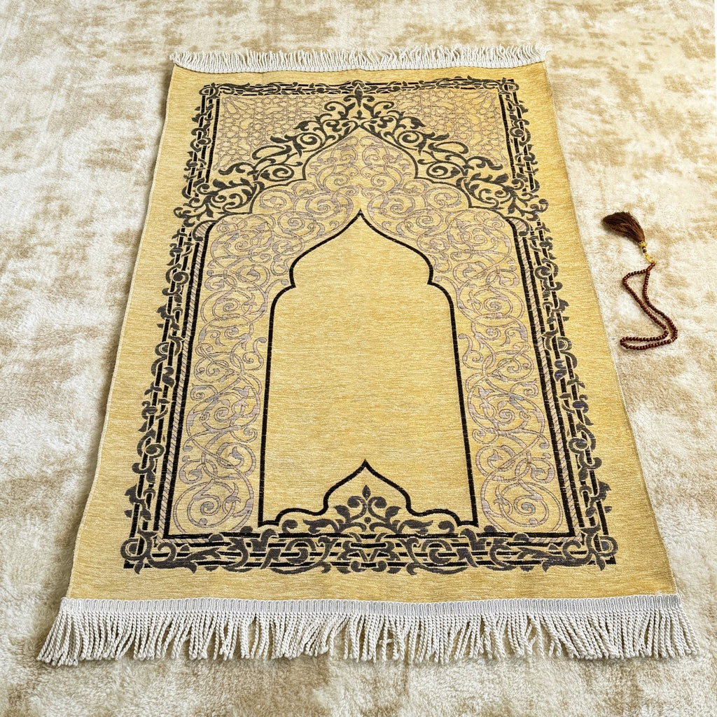 Prayer Rug, Prayer Beads Set, Islamic Gift for Muslim - Beige