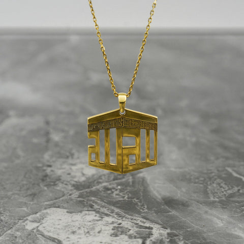 3D Kaaba Design Islamic Necklace - 18K Gold Plated Silver Pendant