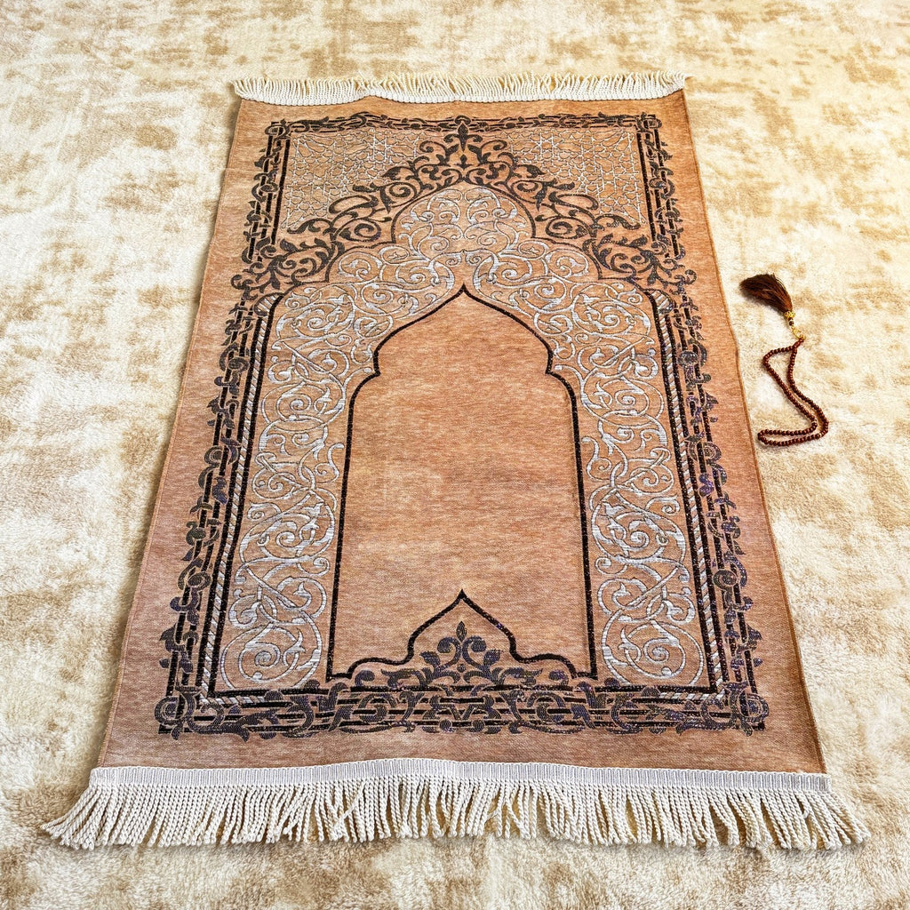 Prayer Rug, Prayer Beads Set, Islamic Gift for Muslim, Brown