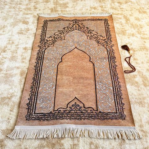 Prayer Rug, Prayer Beads Set, Islamic Gift for Muslim, Brown