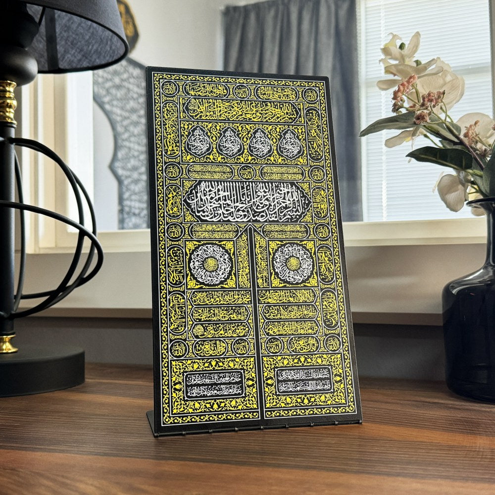 Kiswa Of Kaaba Gate UV Printed Metal Islamic Gift Tabletop