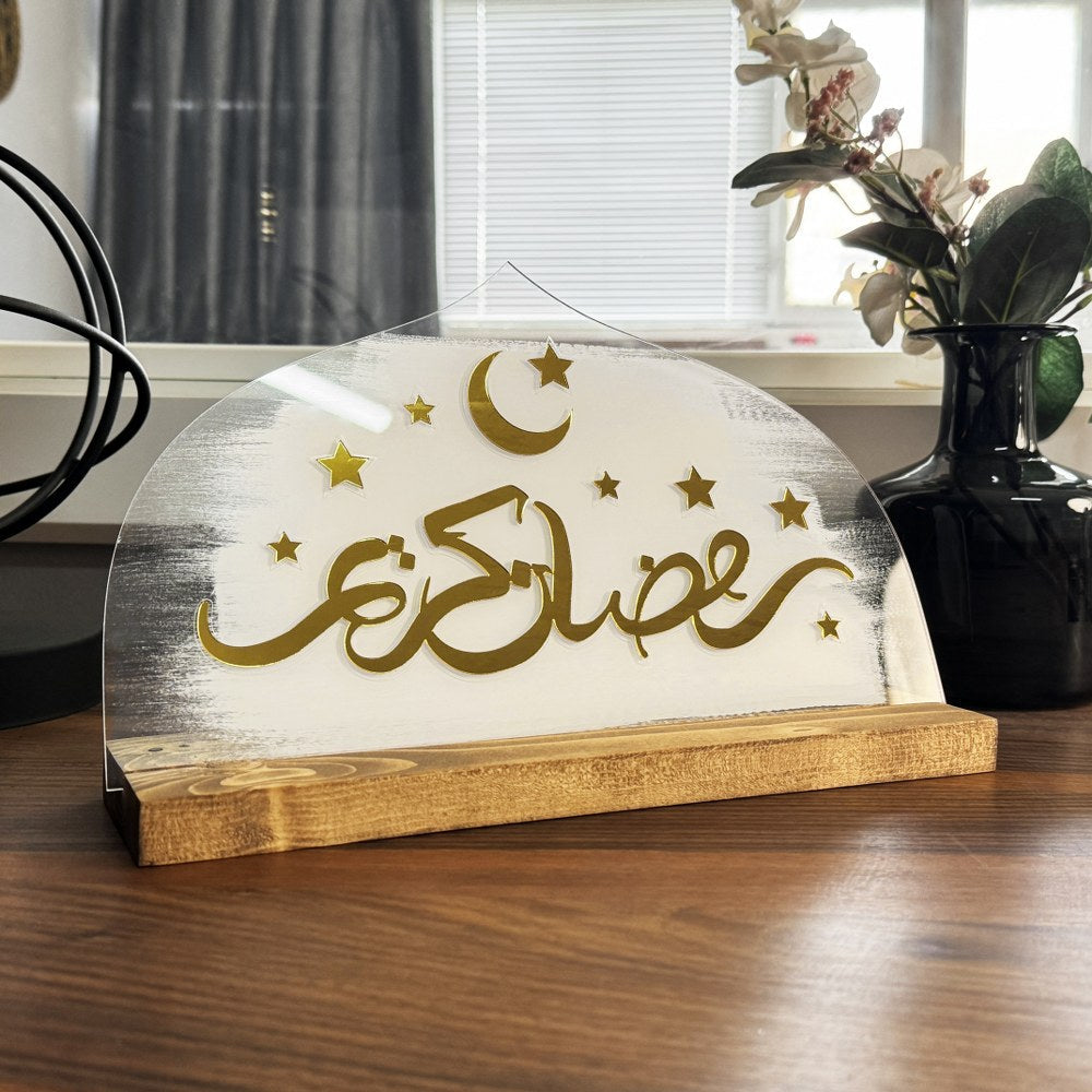 Ramadan Kareem Calligraphy Islamic Gift Tabletop Decor