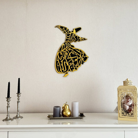 Whirling Dervish Wooden Islamic Wall Art Decor