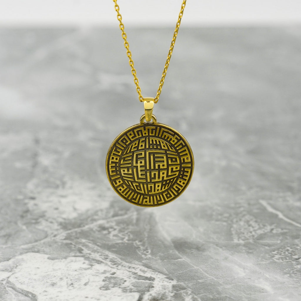 Kalima Shahada Kufic Muslim Jewelry - 18K Gold Plated Silver Pendant