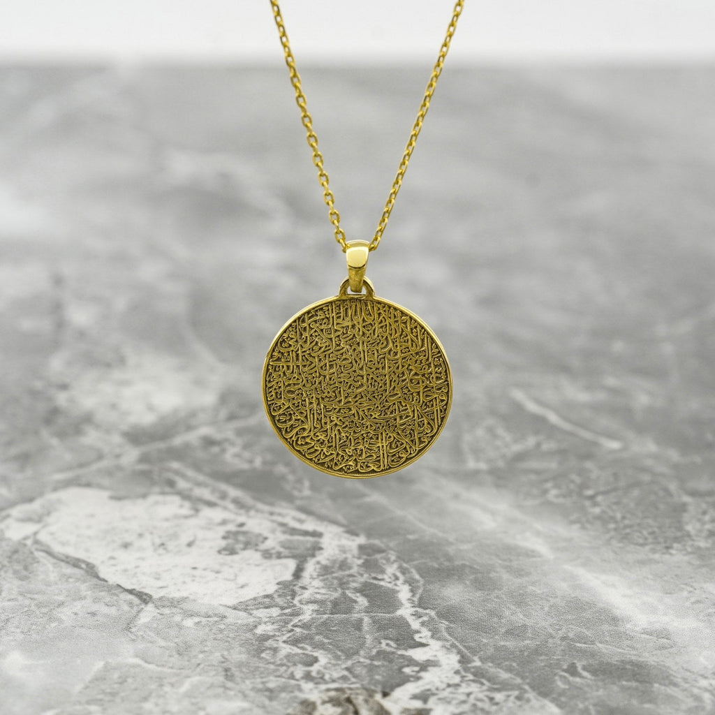 Ayatul Kursi Round Muslim Jewelry - 18K Gold Plated Silver Pendant