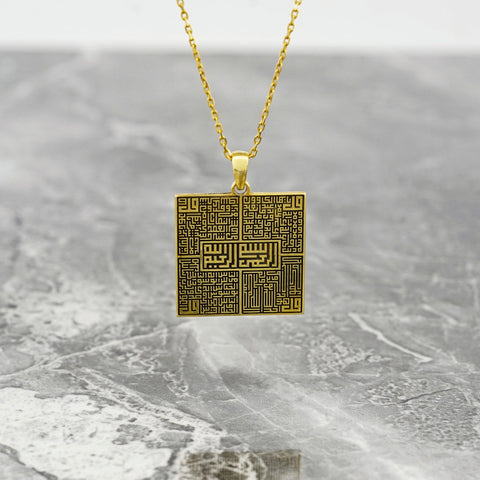 4 Qul Kufic Square Muslim Jewelry - 18K Gold Plated Silver Pendant