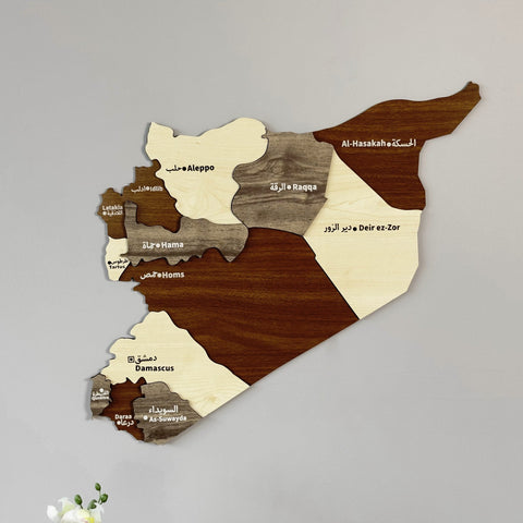 Syria Wooden Wall Map Islamic Wall Art Decor