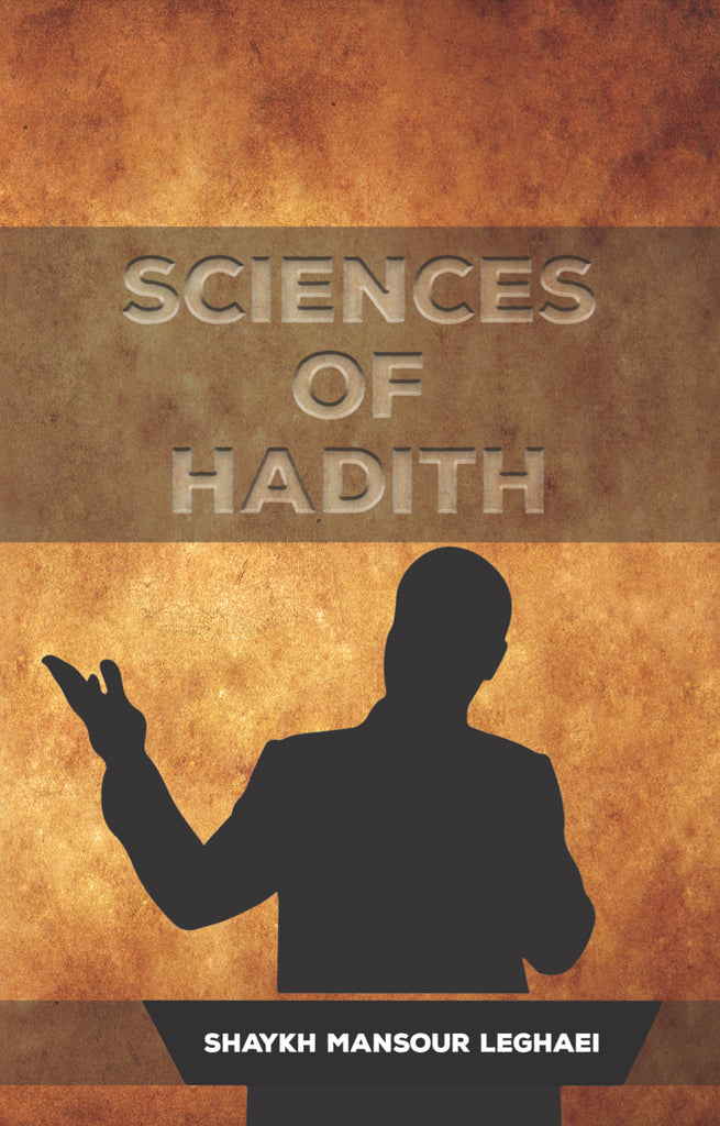 Sciences of Hadith