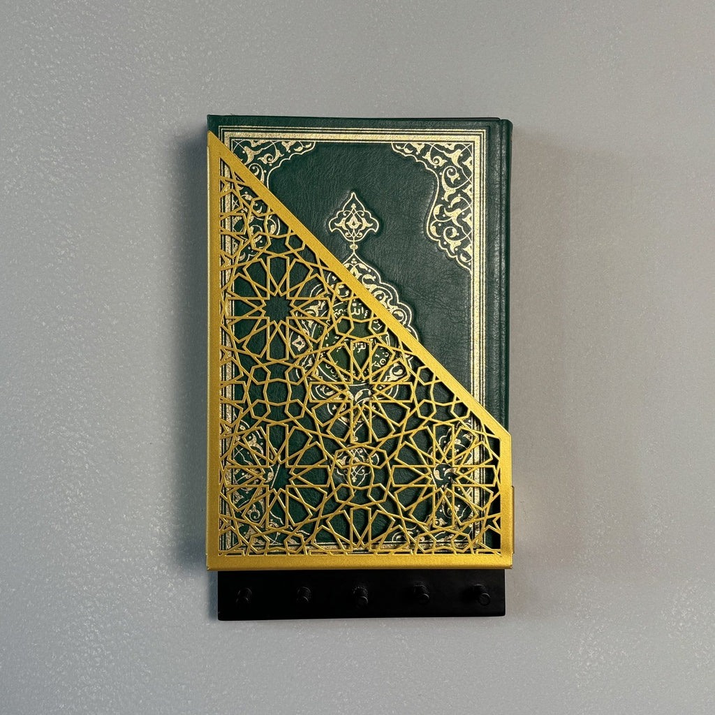 Metal Floating Quran Box and Rosary Hanger - Quran Holder & Storage