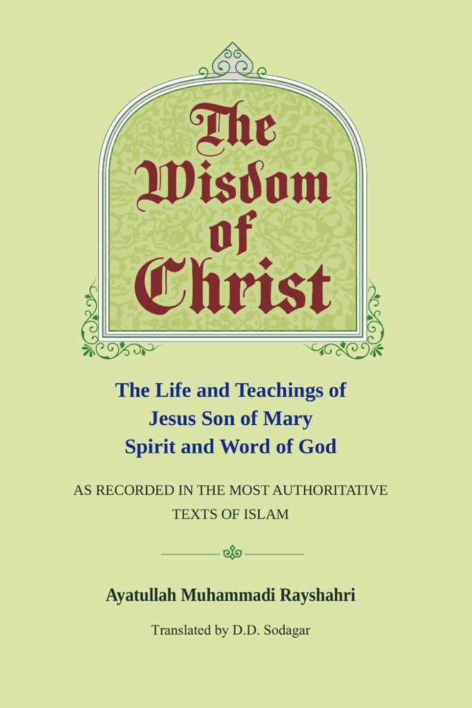 The Wisdom of Christ
