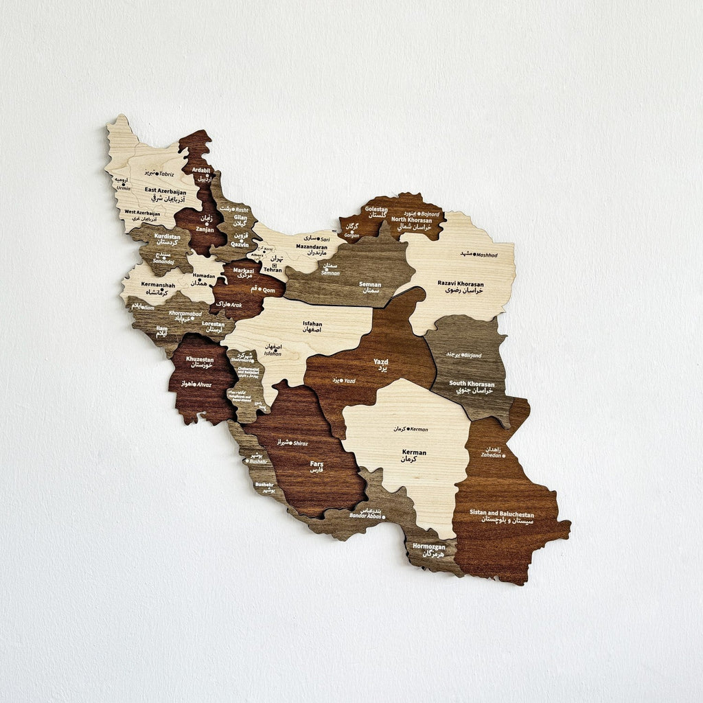 Iran Wooden Wall Map Islamic Wall Art Decor