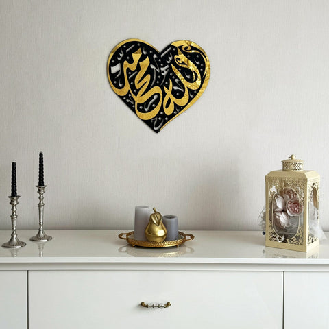 Allah (SWT) Muhammad (PBUH) Wooden&Acrylic Islamic Wall Art - Heart Shaped