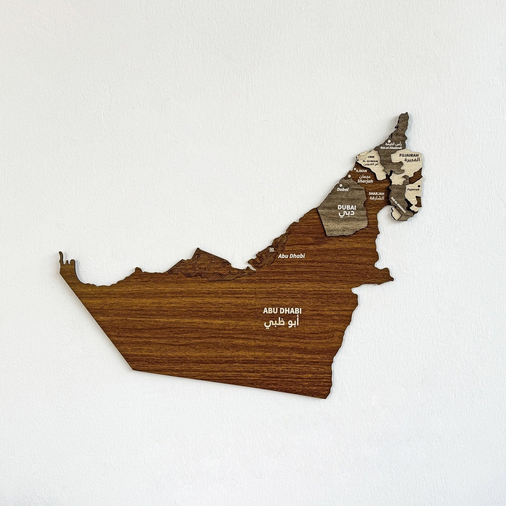 United Arab Emirates Wooden Wall Map, Wood Islamic Wall Art Decor