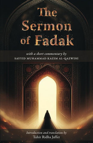 The Sermon of Fadak