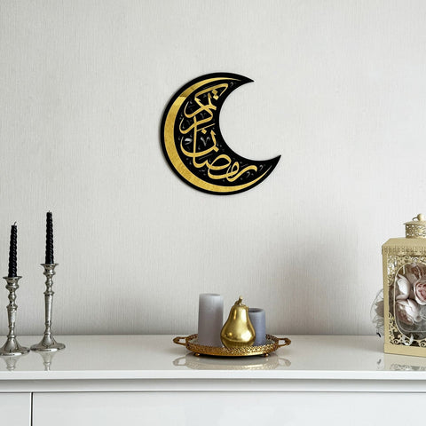 Ramadan Kareem Lunate Wooden Islamic Wall Art Decor - Islamic Gift