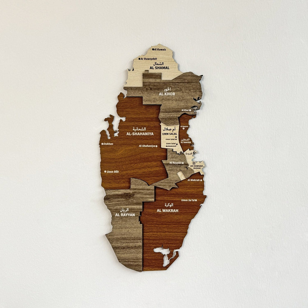 Qatar Wooden Wall Map, Wood Islamic Wall Art Decor