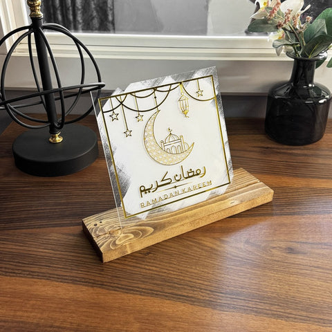 Ramadan Kareem Islamic Gift Tabletop Decor - Square Design