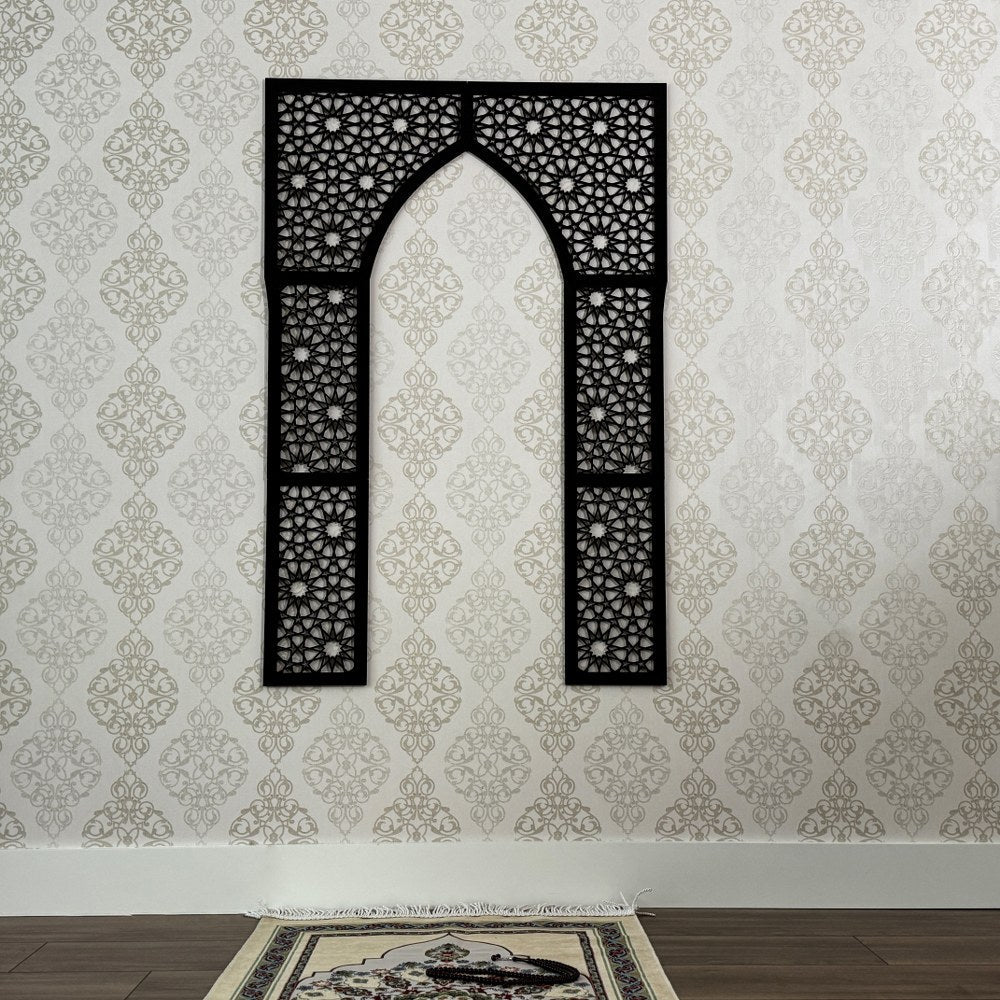 Mihrab Islamic Wall Art - Wood Islamic Home Decor