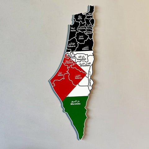 Palestine Wall Map - UV Printed Metal Palestine Wall Art