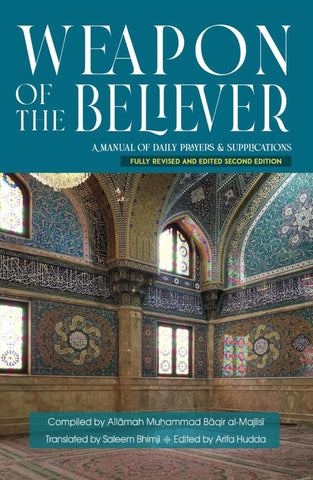 Weapon of the Believer