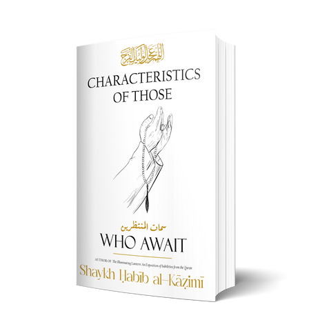 Characteristics of Those Who Await [PRE-ORDER]