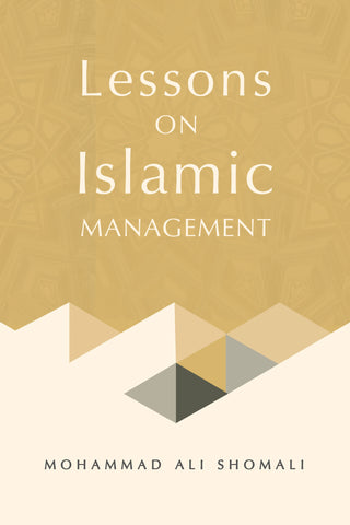 Lessons on Islamic Management