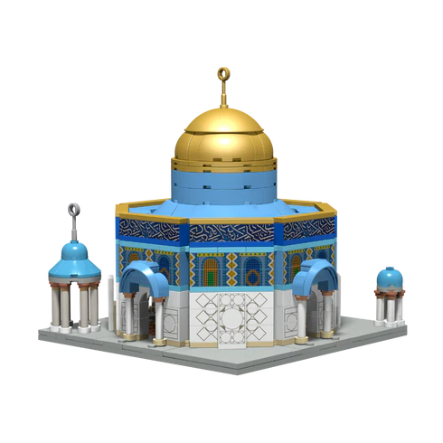 Dome of the Rock | Build and Learn Educational Building Blocks Toy