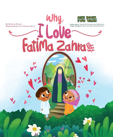 Why I Love Fatima Zahra