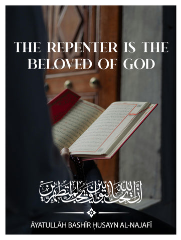 The Repenter is the Beloved of God [PRE-ORDER]