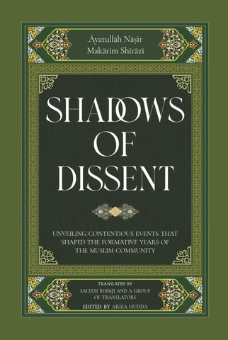 Shadows of Dissent: Unveiling Contentious Events that Shaped the Formative Years of the Muslim Community