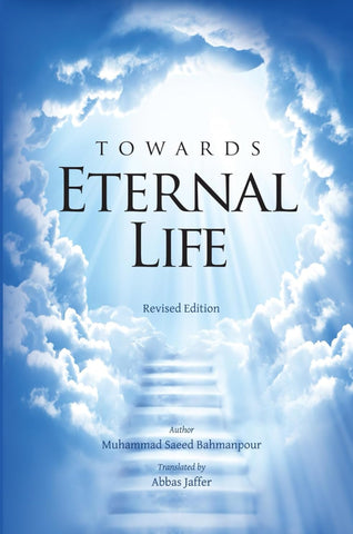 Towards Eternal Life