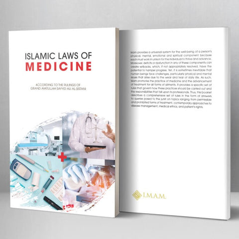 Islamic Laws of Medicine