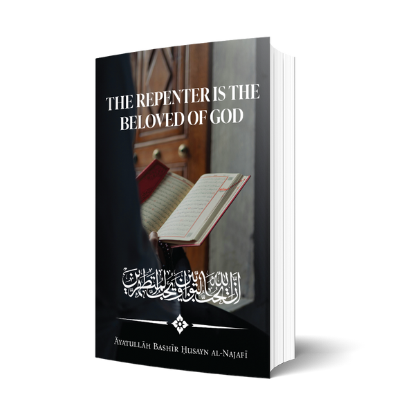 The Repenter is the Beloved of God – al-Burāq