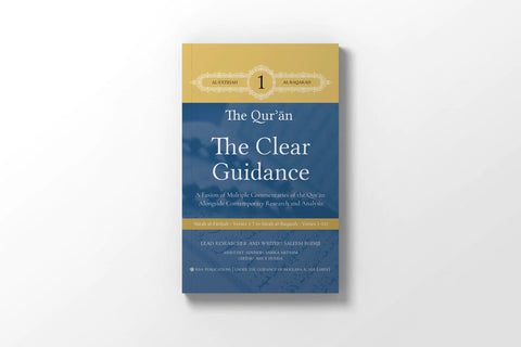 The Clear Guidance - Volume 1