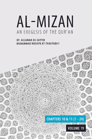 Tafsir Al-Mizan Volume 19