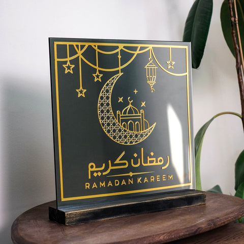 Ramadan Decoration Tempered Glass Islamic Gift Table Decor