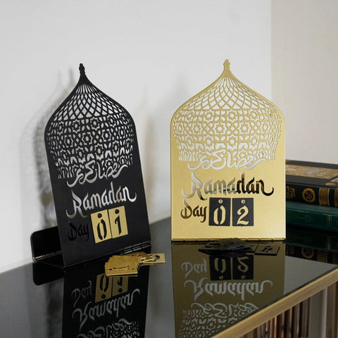 Ramadan Calendar Metal Islamic Gift Table Decor